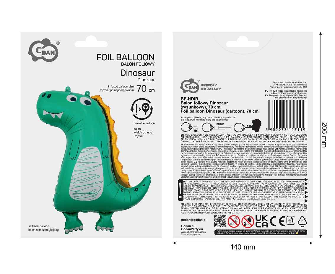 Foil balloon Dinosaur (cartoon), 70 cm